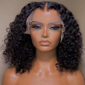 Cheveux synthétiques afro bouclés crépus, sans colle, courts, style bob, brésilien, bombés, volumineux, pour tresses afro, résistants à la chaleur, 150% - Product Image 3