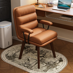 Chaise de bureau de loisirs en similicuir résistant aux griffures de chat, dossier solide, accoudoirs rembourrés fixes, chaise de bureau statique <span class=keywords><strong>non</strong></span> pivotante avec - Product Image 1