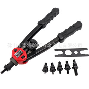 Machine à riveter manuelle BT-605, 13 pouces, M3-10, emballage en plastique - Product Image 5
