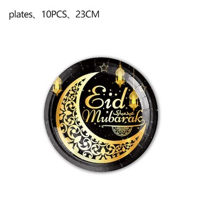 Nuovi Articoli per la Tavola Ramadan Mubarak Eid Mubarak, Piatti di Carta Usa e Getta, Tovaglia, Accessori per <span class=keywords><strong>Feste</strong></span> Ramadan, Festival Islamico Musulmano - Product Image 3