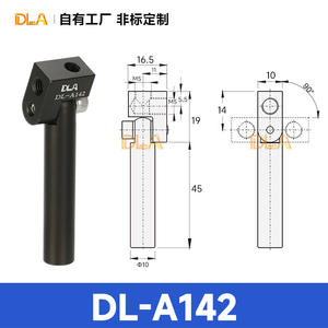 Accesorios para Brazo Robótico DLA, Soporte de Ventosa, Brazo Curvo, Accesorios Metálicos, Bloque de Sujeción, Abrazadera de Pata DL-A147 para Agricultura - Product Image 3