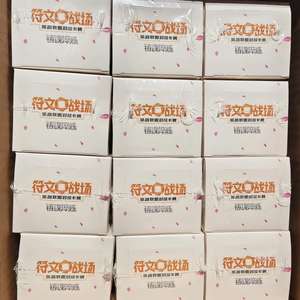 Boîte scellée Runeterra Battlegrounds Volume 2 : Soul Forging Advanced Booster Pack <span class=keywords><strong>League</strong></span> <span class=keywords><strong>of</strong></span> <span class=keywords><strong>Legends</strong></span> Jeu de cartes à collectionner - Product Image 4