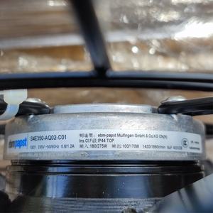 Ventiladores axiales ebmpapst S4E350-AQ02-C01 de 350 mm, 95 W, 230 V CA, ventiladores eléctricos, ventiladores para aire acondicionado, ventiladores axiales de refrigeración, ventiladores para enfriadores. - Product Image 3