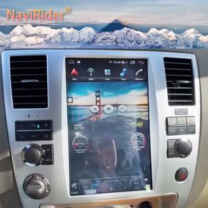 Radio con Pantalla Android 13 de 12.1 Pulgadas para Nissan Armada 2010, Reproductor Multimedia para Auto con GPS, Carplay, WiFi, 4G, Reproductor de Video, Estéreo, Navegador - Product Image 1