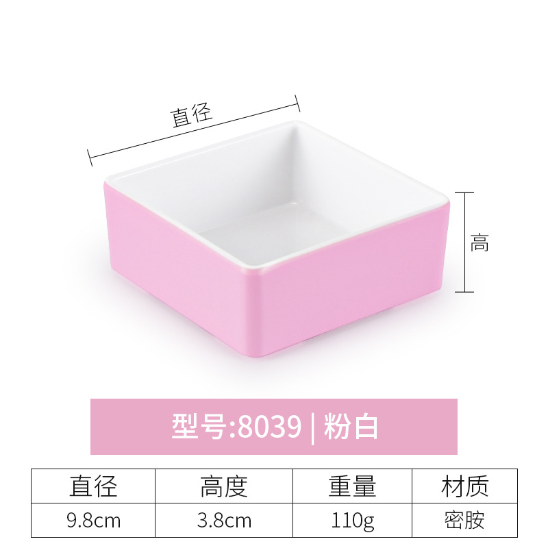 8039 Pink White