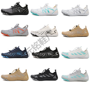 Chaussures d'eau avec empeigne en mesh, semelle en caoutchouc, séchage rapide, unisexe, été, plage, randonnée, natation, trekking - Product Image 1