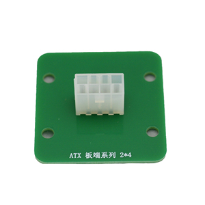 Conector de alimentación universal 2×4 ATX para ordenadores, conector ATX para PC fijo con separador roscado - Product Image 2