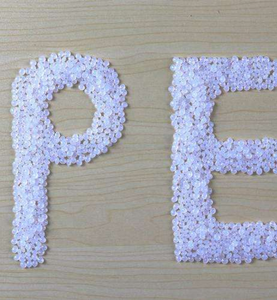 PE Sinopec Yanshan 1C7A Granul Putih Perusahaan Petrokimia Sinopec Yanshan: Kantong Anyaman Berlapis, Kemasan Steril Makanan LDPE