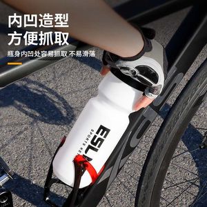 Bouteille d'eau pour vélo, grande capacité de 720 ml, design compressible pour le cyclisme et l'utilisation en extérieur - Product Image 3