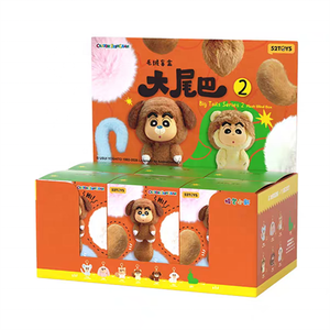 ขายส่งของแท้ คราเยียน ชินจัง บิ๊กเทล ซีรีส์ <span class=keywords><strong>2</strong></span> ตุ๊กตาวัสดุไวนิล กล่องสุ่ม ของน่ารัก ใช้เป็นพวงกุญแจหรือของขวัญสำหรับเด็กผู้หญิง รุ่นที่ <span class=keywords><strong>2</strong></span> - Product Image 1