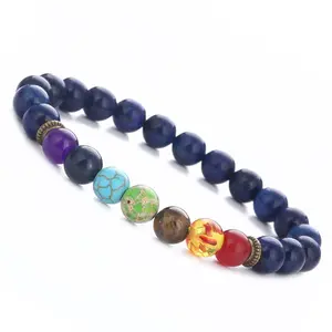 สร้อยข้อมือลูกปัดยืดได้8มม. สำหรับผู้ชาย,สร้อยข้อมือสีฟ้า Lapis Lazuli 7