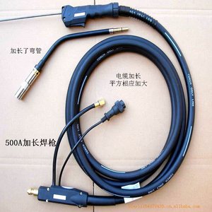 Extended Gas Shielded Welding Torch 500A For CO2 And Argon Industrial Metal Welding M645 Nozzle M14 Inlet - Product Image 3