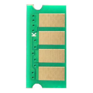 Puces de toner pour cartouche de toner Ricoh SPC 231 - Product Image 3