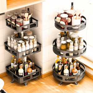<strong>Kitchen</strong> Accessories 360 Rotating <strong>Carousel</strong> Spice Jar Storage Shelf Holder Seasoning Storage Rack <strong>Kitchen</strong> Storage Organizer - Product Image 1