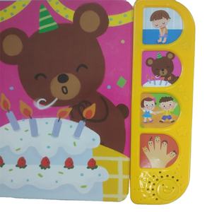 <span class=keywords><strong>Libro</strong></span> interactivo de tapa dura para niños con botones de música Cat and Bear Story para niños Papel de <span class=keywords><strong>audio</strong></span> educativo Impresión offset - Product Image 4