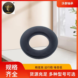 Manufacturer Supplied 30875399 Top Rubber Plane Bearings <b>Shock</b> <b>Absorber</b> Rubber Mountings - Product Image 3