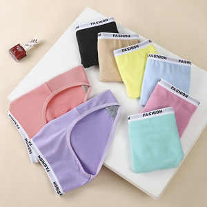 Pantaletas de Mujer <span class=keywords><strong>al</strong></span> <span class=keywords><strong>por</strong></span> <span class=keywords><strong>Mayor</strong></span>, Económicas, Estilo Coreano, Color Sólido, Cintura Media, Lindas, para Chicas, <span class=keywords><strong>Lencería</strong></span> Femenina, Oferta - Product Image 2