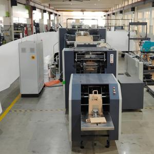 Rokin thương hiệu tùy biến <span class=keywords><strong>carrefour</strong></span> sử dụng máy sản xuất túi giấy - Product Image 6