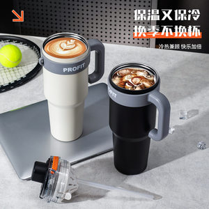 Profit Insulated Stainless Steel <b>Mug</b> 316 With Handle <b>Double</b> <b>Wall</b> Vacuum Coffee Cup For Travel Outdoor Sports - Product Image 1