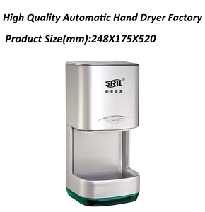 Sèche-mains automatique commercial avec plateau, montage mural, réglage chaud et froid, capteur d'induction, 1100W, <span class=keywords><strong>machine</strong></span> à sécher haute puissance - Product Image 1