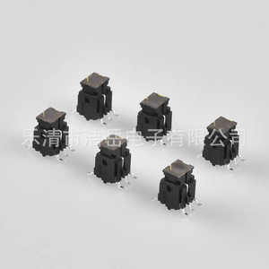 Interrupteur tactile LED SMD d'origine du fabricant 6x6x9mm SPST 1A 3.3VDC avec éclairage rouge jaune bleu vert blanc - Product Image 1