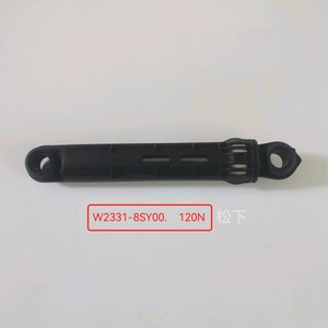 Panasonic Balance Bar 120N Resistance For Front Load <b>Washer</b> XQG90-E9L2T - Product Image 4
