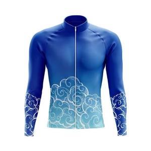 Maillot de cyclisme Zede à manches longues, léger, respirant, coupe-vent, unisexe, multicolores, séchage rapide, fermeture éclair intégrale, pour événements de cyclisme sur route - Product Image 1