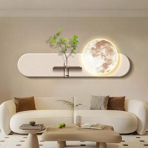 Quadro Decorativo <span class=keywords><strong>da</strong></span> Parete per Soggiorno con Luna in Arenaria, <span class=keywords><strong>Pittura</strong></span> Tridimensionale con Piante Verdi Reali, Arte Murale di Alta Gamma per Divano e <span class=keywords><strong>Camera</strong></span> <span class=keywords><strong>da</strong></span> <span class=keywords><strong>Letto</strong></span> - Product Image 2