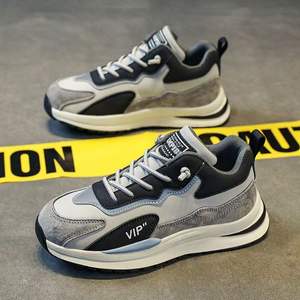 Zapatos Casuales de PU para Hombre, Estilo Nuevo Primavera-Otoño 2025, Zapatos Deportivos para Adolescentes, Suela Gruesa, Zapatos de Papá, Zapatillas Gruesas - Product Image 4