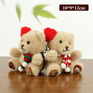 Vente en gros de porte-clés pour couple, sac d'école, cadeau de noël, ours en peluche, écharpe, pendentif, peluche super douce, maille PP coton, soulagement du stress - Product Image 3