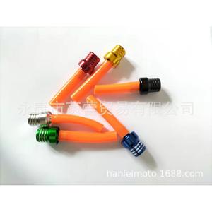 Bouchons de réservoir de carburant CNC pour motos tout-terrain et buggys de plage, dispositifs de décharge de pression, vannes de réduction de pression pour - Product Image 2