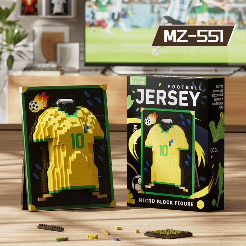 Mz-551 yellow jersey no 10-616 particles