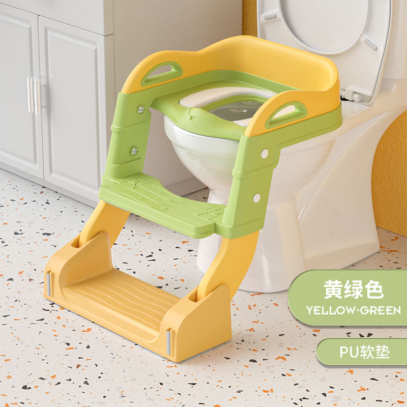 Marchepied de toilette 3-en-1 - Vert gazon, version améliorée en PU