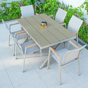2024 vente chaude Patio rectangle ensemble <span class=keywords><strong>de</strong></span> Table <span class=keywords><strong>jardin</strong></span> extérieur <span class=keywords><strong>imitation</strong></span> <span class=keywords><strong>bois</strong></span> Table à manger chaises ensemble cour salle à manger ensemble <span class=keywords><strong>de</strong></span> meubles - Product Image 1