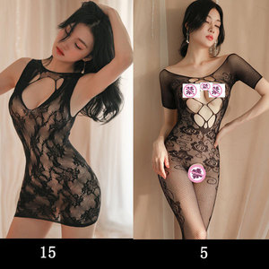 Conjunto de Lencería Sexy para Adultos con Medias, Diseño Entrelazado, Material de Seda Negra, Pasión en la Cama, Sin Tiras - Product Image 3