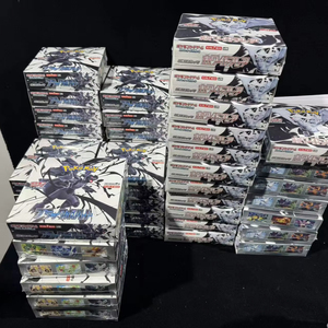 Cartes <span class=keywords><strong>Pokémon</strong></span> en stock, version japonaise SV11, Black Dragon White Dragon, boosters, boîte complète, cartes en papier - Product Image 1