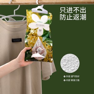 FaSoLa Hangable <b>Dehumidifier</b> Bag 1080g Moisture Absorbing For Wardrobe Indoor Use - Product Image 4