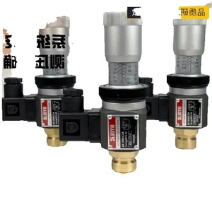 Relé de presión HYDLIC HJCS-02NL HN <span class=keywords><strong>HH</strong></span> N <span class=keywords><strong>H</strong></span> - Product Image 3