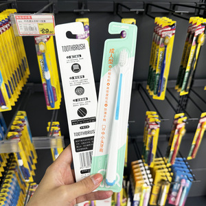 Cepillo de Dientes de Cerdas Suaves para Adultos, Alta Densidad, Limpieza Suave, Manual - Product Image 4