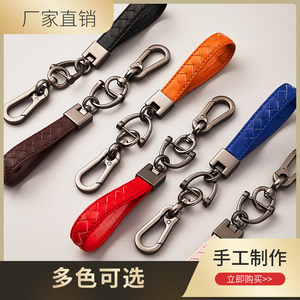Luxury Lambskin <b>Car</b> Keychain Metal <b>Key</b> <b>Ring</b> With Clip For Men And Women Modern Simple Style A398139516 Points D - Product Image 3