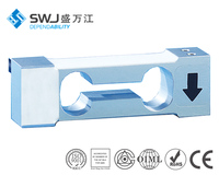 Celda de Carga Micro de Punto Único OIML SUP2 300g