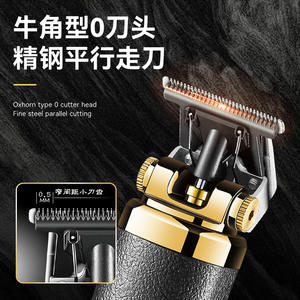 Tondeuse à cheveux professionnelle Kemei Km-5085, charge USB, longueurs réglables, pour hommes, coupe de barbe - Product Image 4