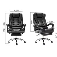 Chaise de bureau Boss Lift en cuir PU, confortable pour une utilisation prolongée, inclinable pour la pause déjeuner, avec massage, pivotante, pour l'étude et l'ordinateur