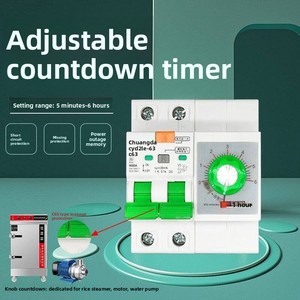 <span class=keywords><strong>Minuteur</strong></span> numérique haute puissance Qin Jia QJDS-63 63A avec affichage numérique, minuterie réglable et protection contre les surtensions – Chine continentale - Product Image 1