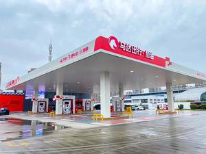 S-Design Dessin Structure en treillis de haute résistance Bâtiment en acier Shell <span class=keywords><strong>Station</strong></span>-service avec auvent - Product Image 5