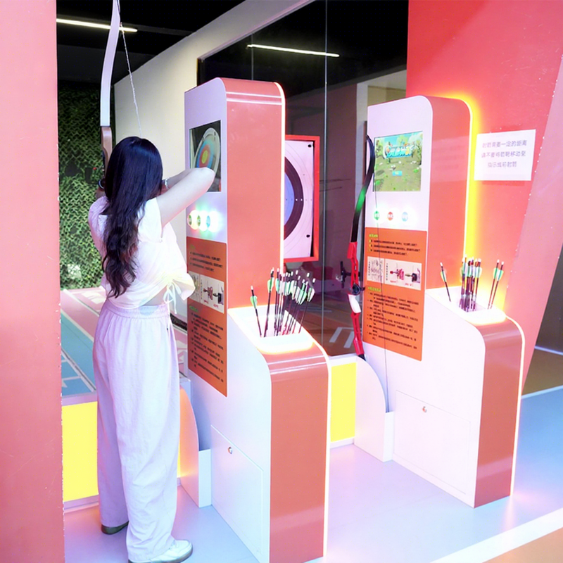 Funspace AR Indoor Interactive Archery Mobile