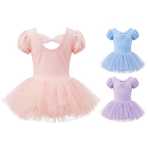 Robe tutu de ballet pour filles, tutu en tulle à paillettes, justaucorps à manches courtes, tenue de scène de danse, robe de princesse - Product Image 6