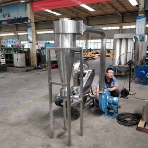 Broyeur à marteaux électrique de qualité alimentaire, moulin industriel pour épices et piments, pulvérisateur de poudre, machine de broyage avec moteur et engrenages pour la transformation alimentaire - Product Image 6