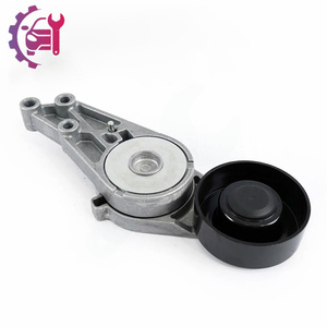 Cocok untuk Audi A6L C6 2.0T Generator dengan Tensioner Tensioner Pulley Assembly 0606b903133 06B903133A - Product Image 1