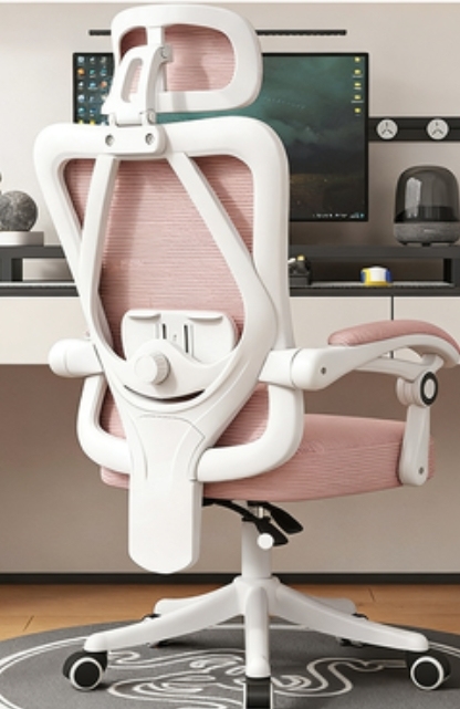 White framed powder mesh [footless]+headrest